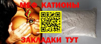 бутират Пугачёв