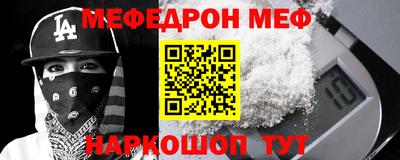 PSILOCYBIN Пушкино