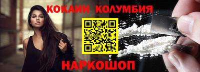 гашишное масло Рязань