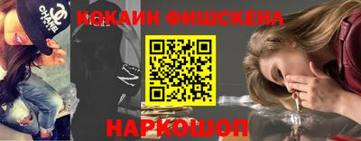 скорость Рузаевка