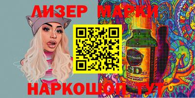 ALPHA-PVP Рыбинск