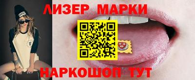 героин Пыть-Ях