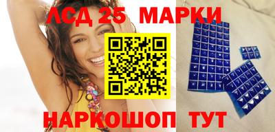 ALPHA-PVP Рыбинск