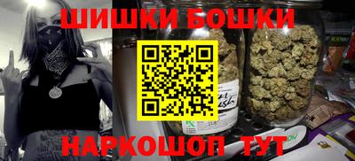 PSILOCYBIN Пушкино