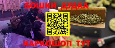 скорость Рузаевка