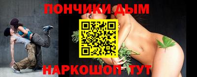 бутират Пугачёв