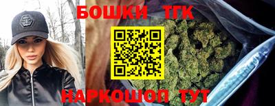 бутират Пугачёв