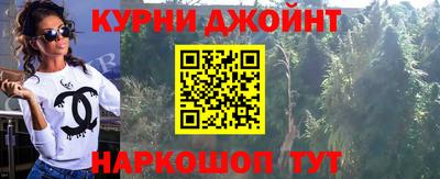 ALPHA-PVP Рыбинск