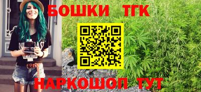 гашишное масло Рязань