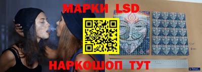 ALPHA-PVP Рыбинск