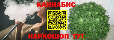 ALPHA-PVP Рыбинск