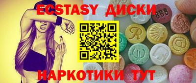 гашишное масло Рязань