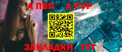 PSILOCYBIN Пушкино