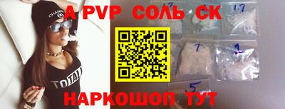 PSILOCYBIN Пушкино
