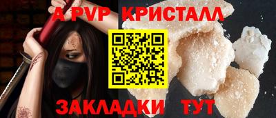 героин Пыть-Ях