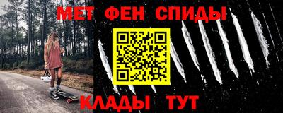 гашишное масло Рязань