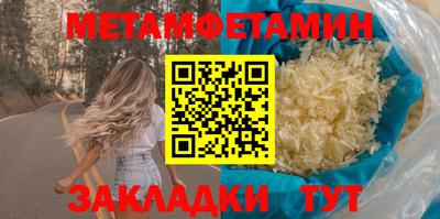 гашишное масло Рязань
