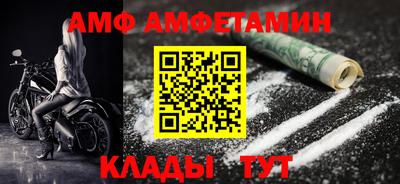 героин Пыть-Ях