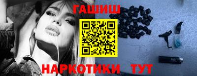 скорость Рузаевка