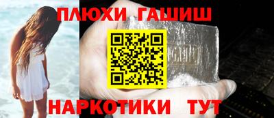 скорость Рузаевка