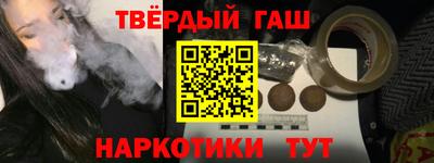 PSILOCYBIN Пушкино