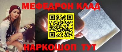 PSILOCYBIN Пушкино
